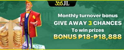100% First Deposit Match Bonus promotion